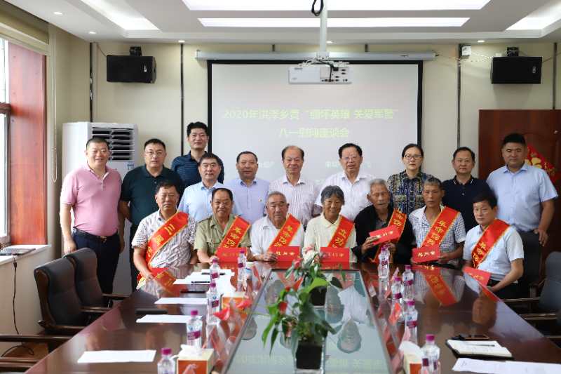 緬懷英雄,關愛軍警,蘇州中設建設集團開展擁軍優(yōu)屬活動