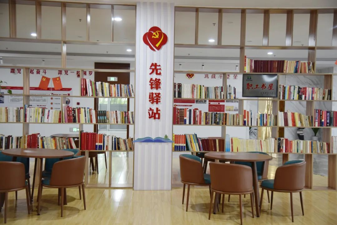 【喜訊】蘇州中設(shè)獲評2022年江蘇省工會 “職工書屋示范點”榮譽稱號