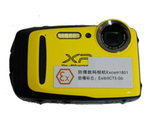 How to apply for ATEX Certificate？